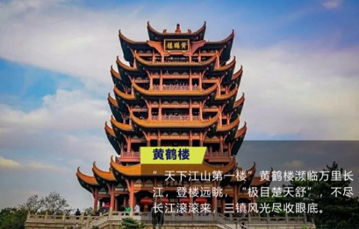 棗陽(yáng)漢城內百布堂粗布傳習所歡迎您的光臨！